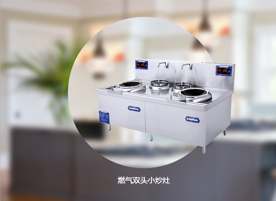 ayx爱游戏体育平台：2025年十大智慧食堂厂家排行榜